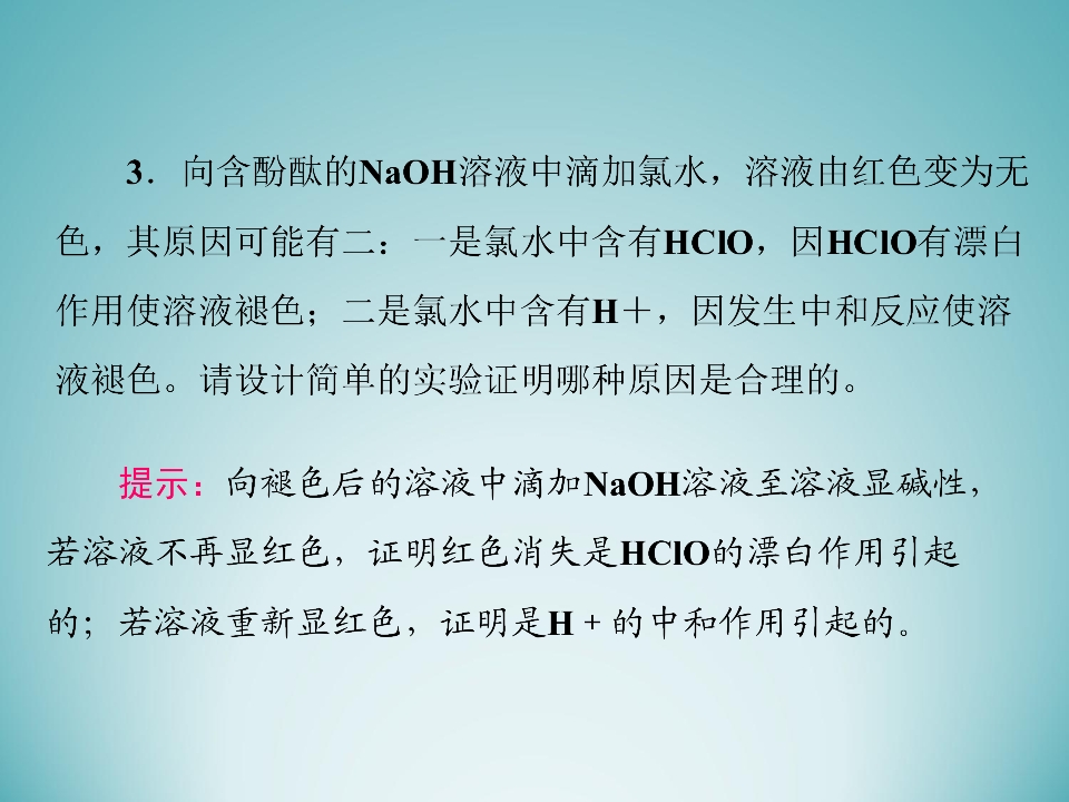 105.jpg