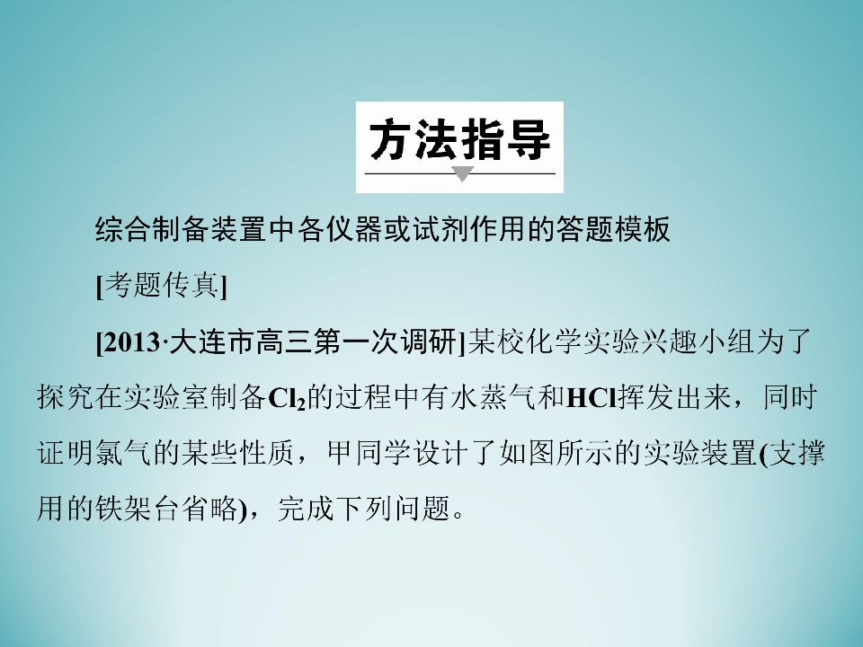 106.jpg