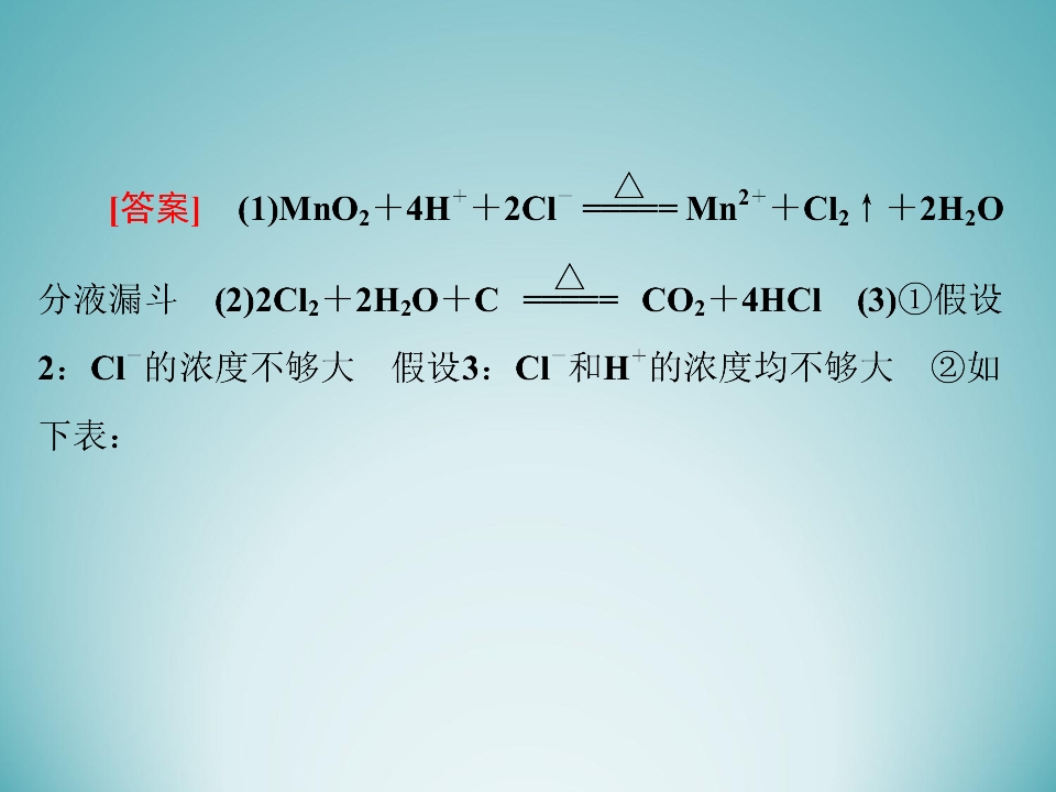 117.jpg