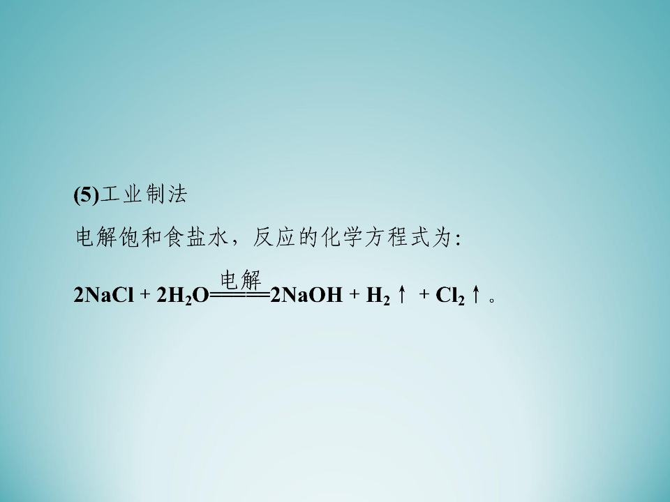 54.jpg