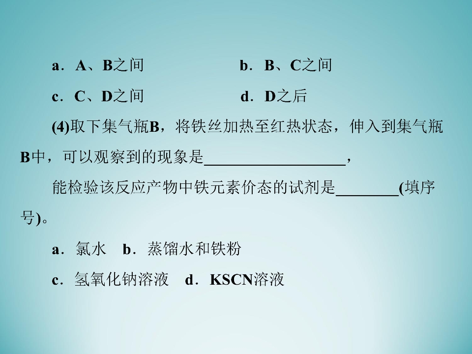 57.jpg