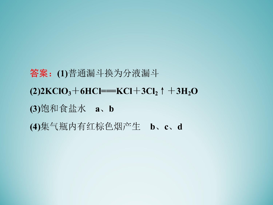 58.jpg