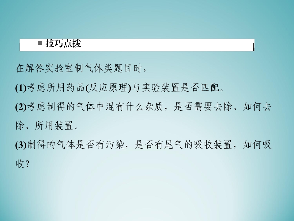 63.jpg