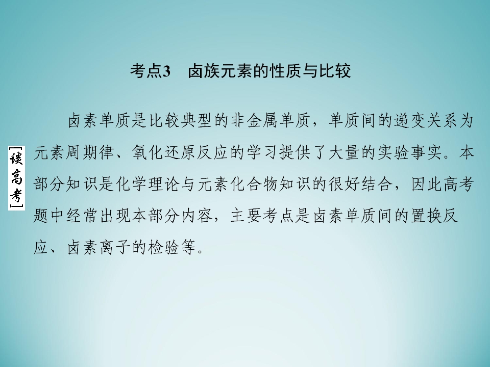 65.jpg