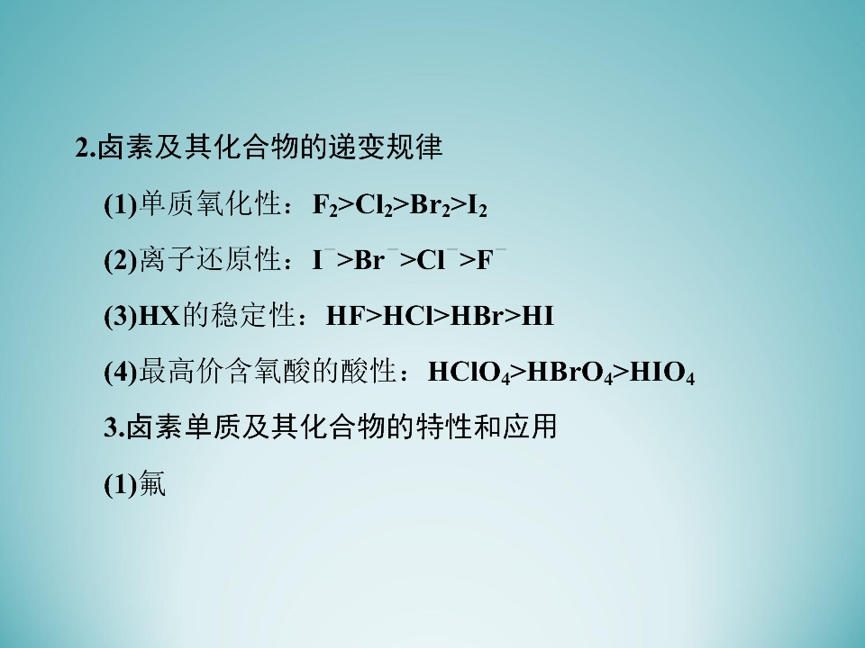 67.jpg