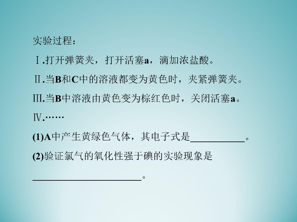 75.jpg