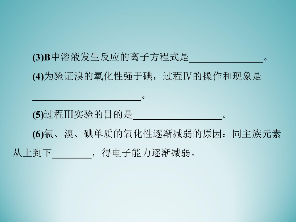 76.jpg