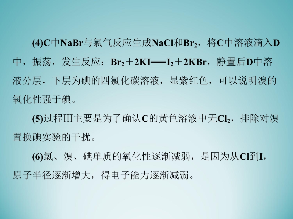 79.jpg