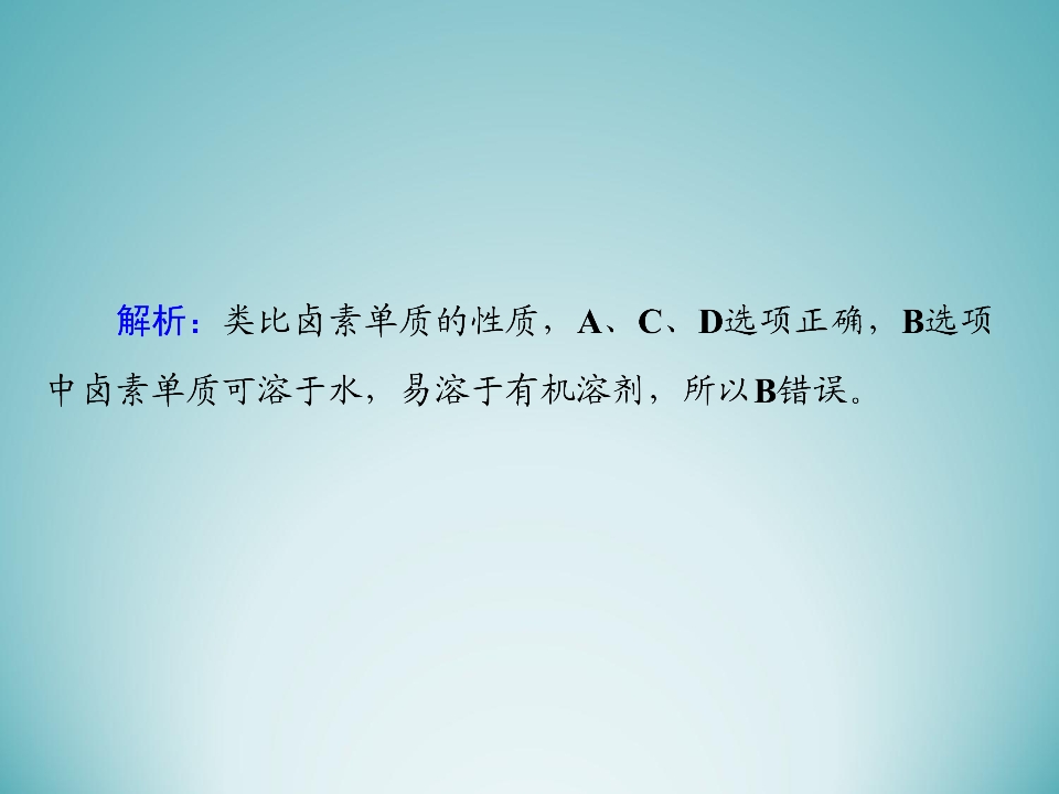81.jpg
