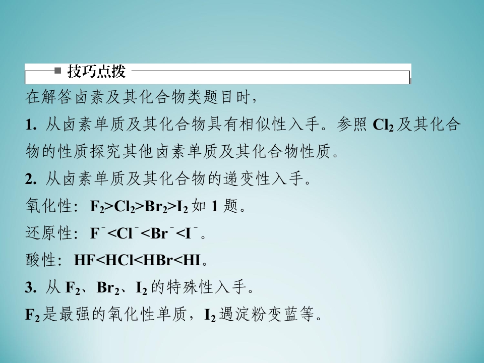 82.jpg
