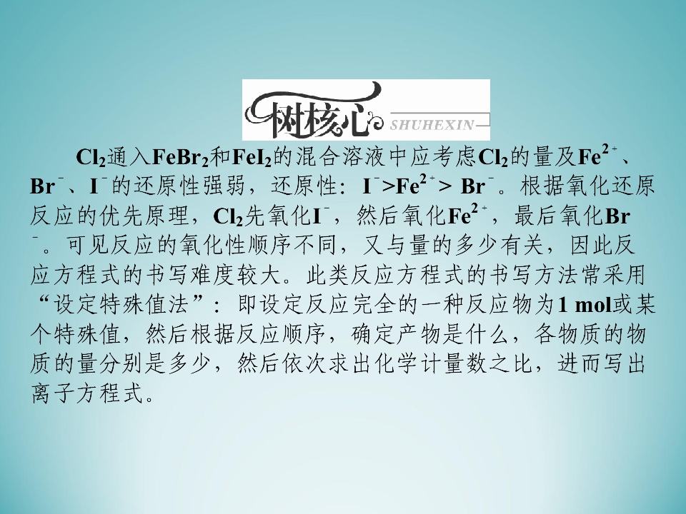 84.jpg