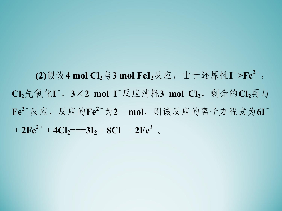 86.jpg