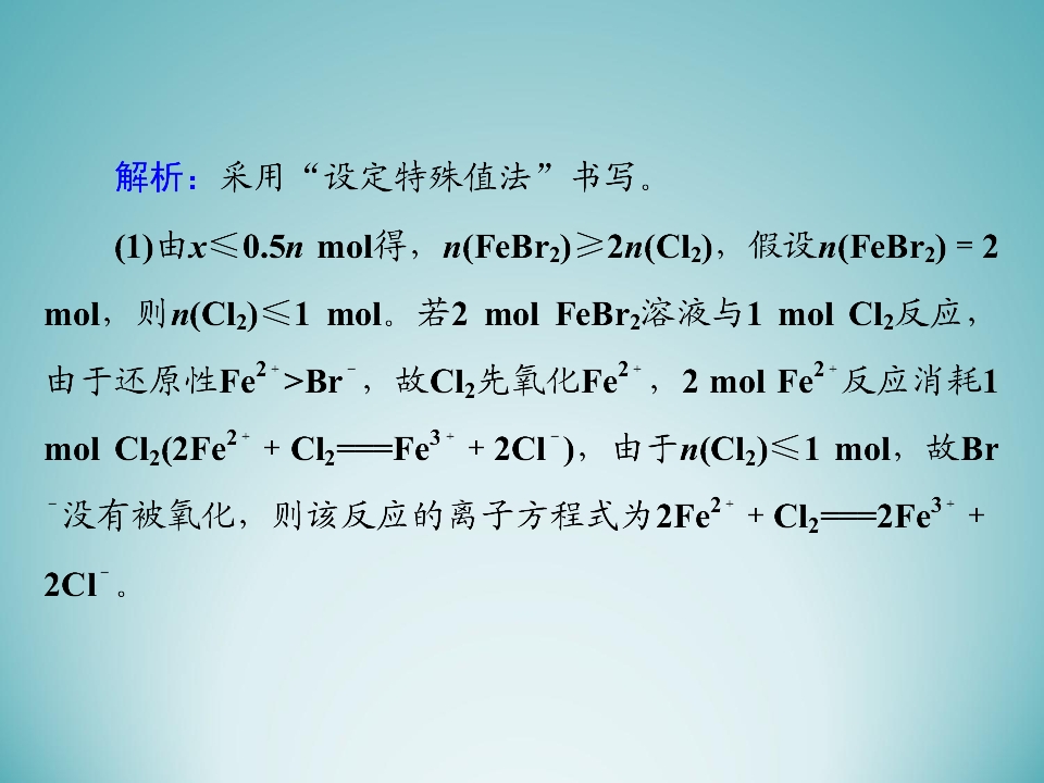 89.jpg