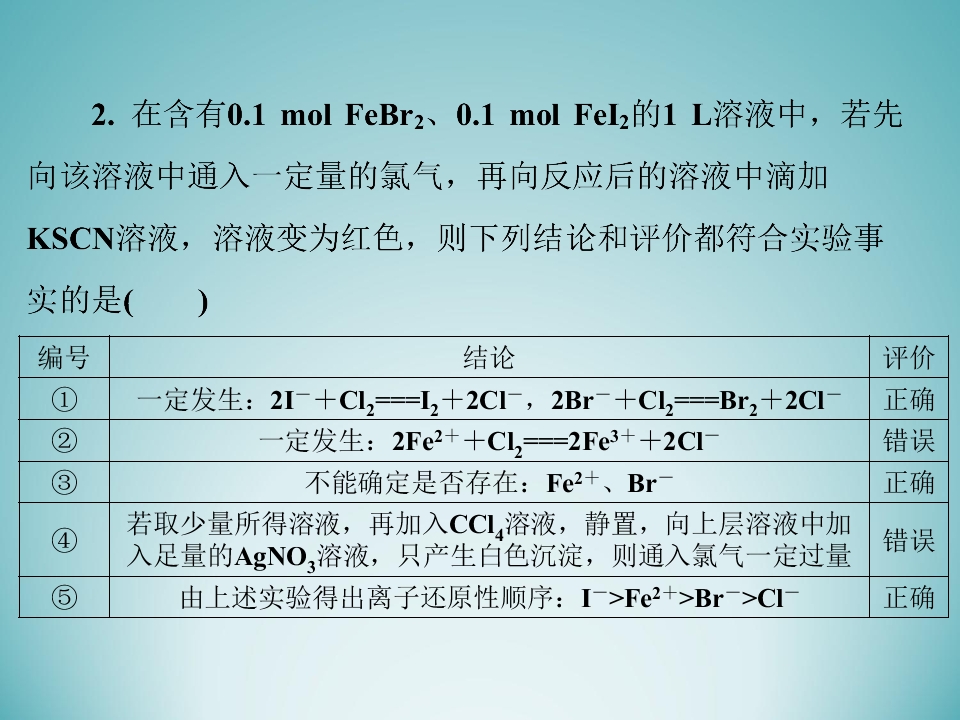 93.jpg