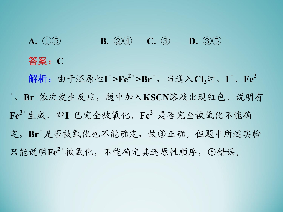 94.jpg