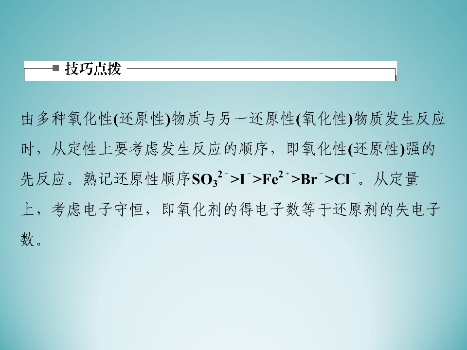 95.jpg