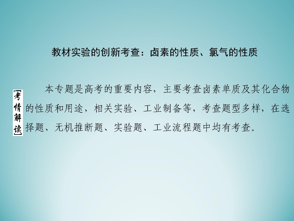 97.jpg