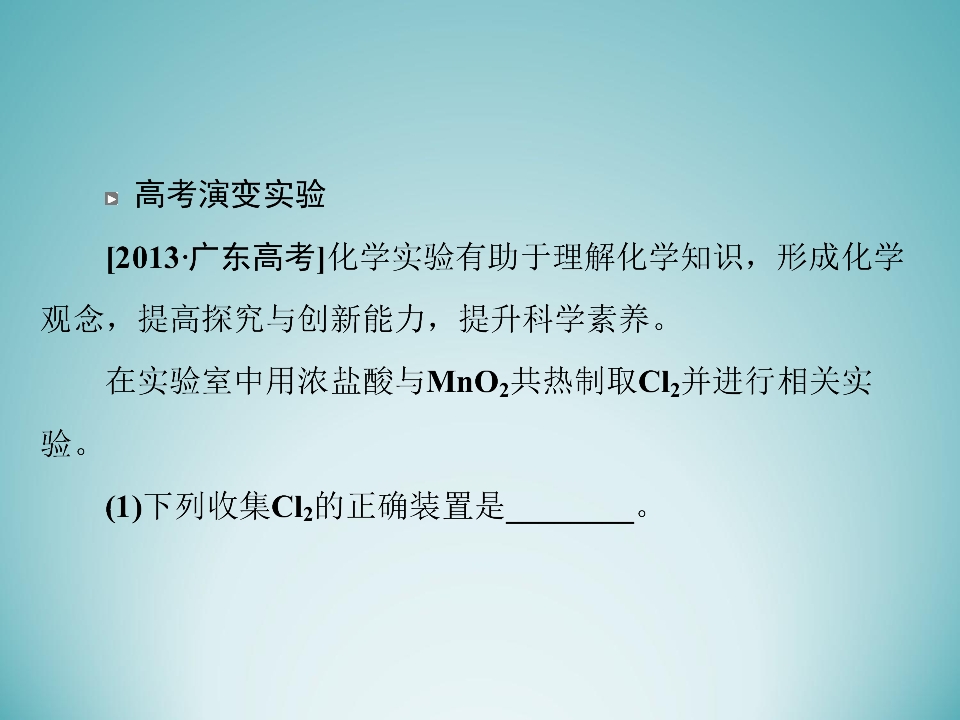 98.jpg