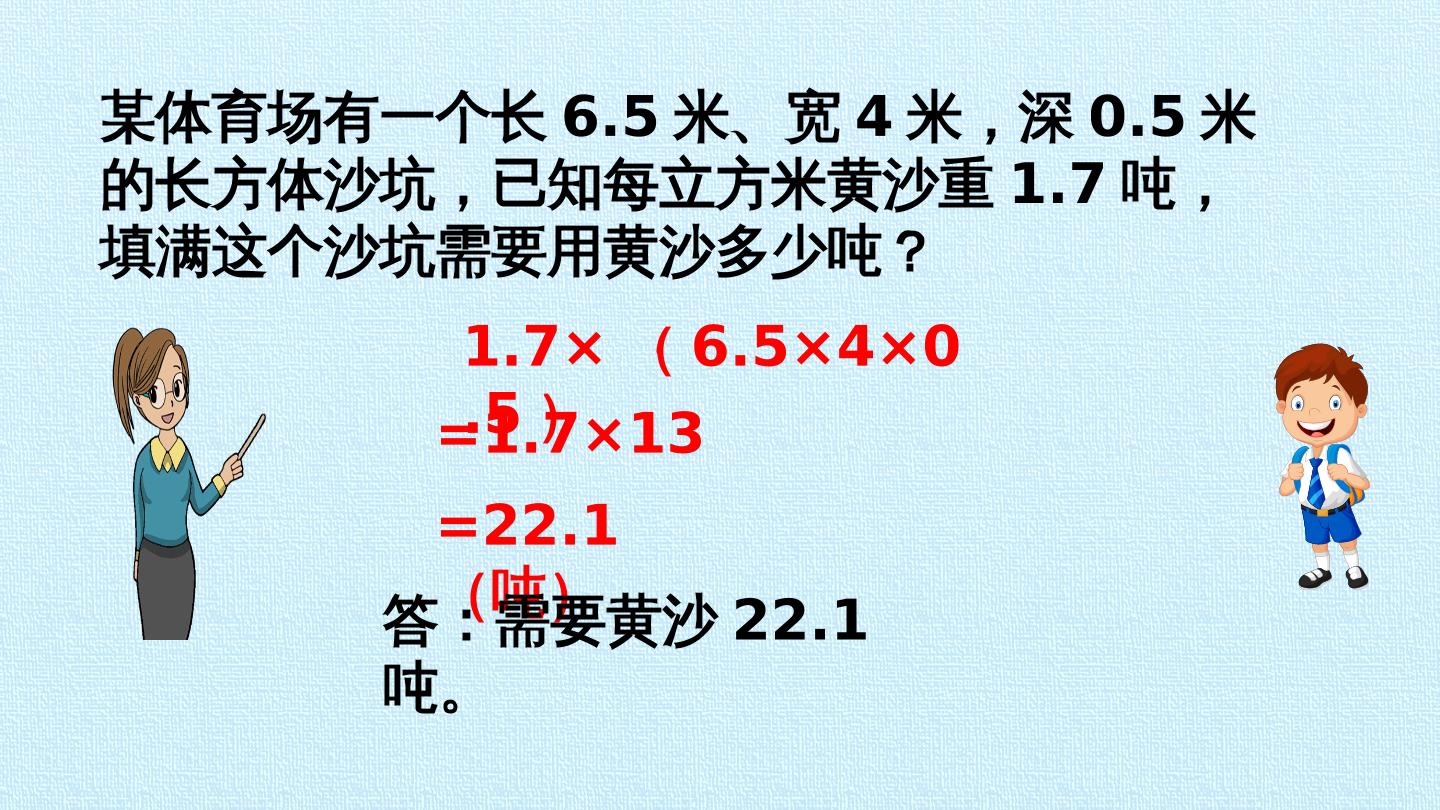 17.jpg