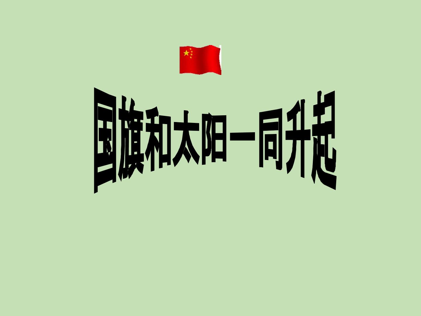 1.jpg