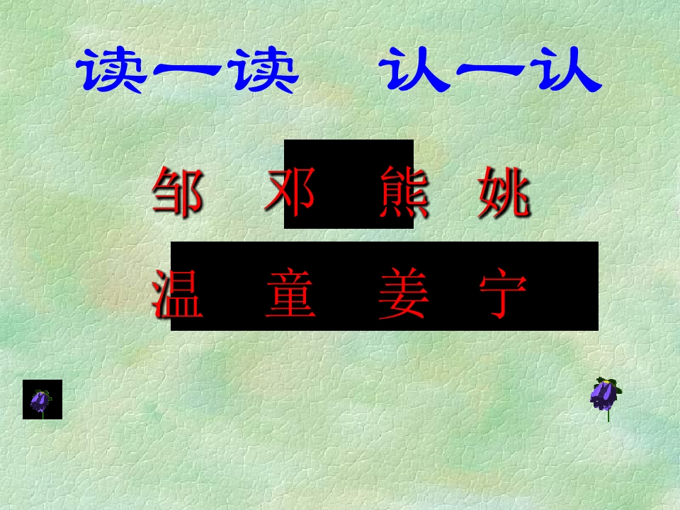 3.jpg(1)