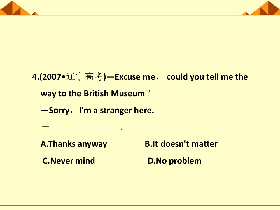 86.jpg