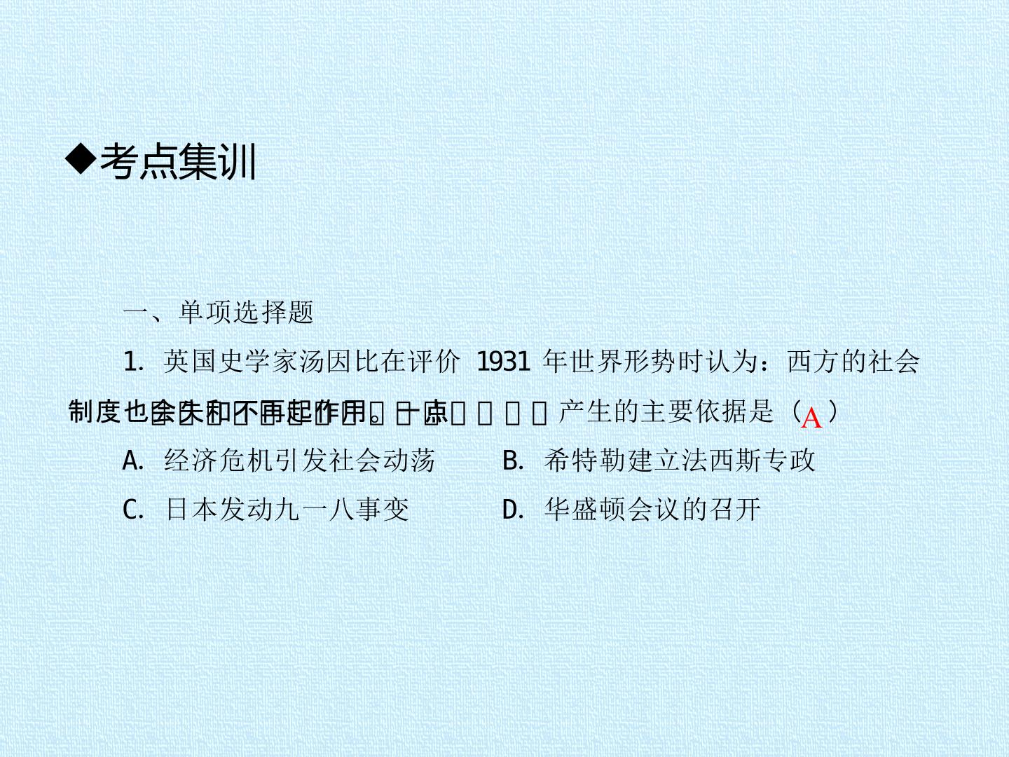 25.jpg