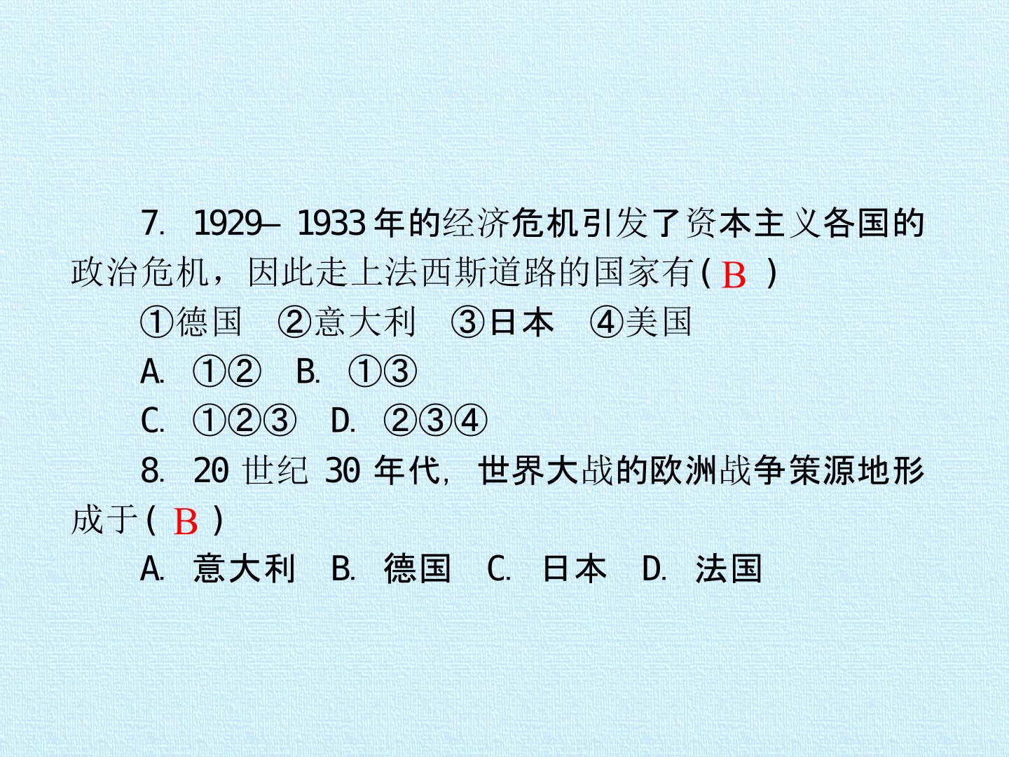 29.jpg