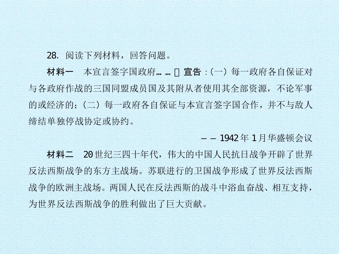 44.jpg