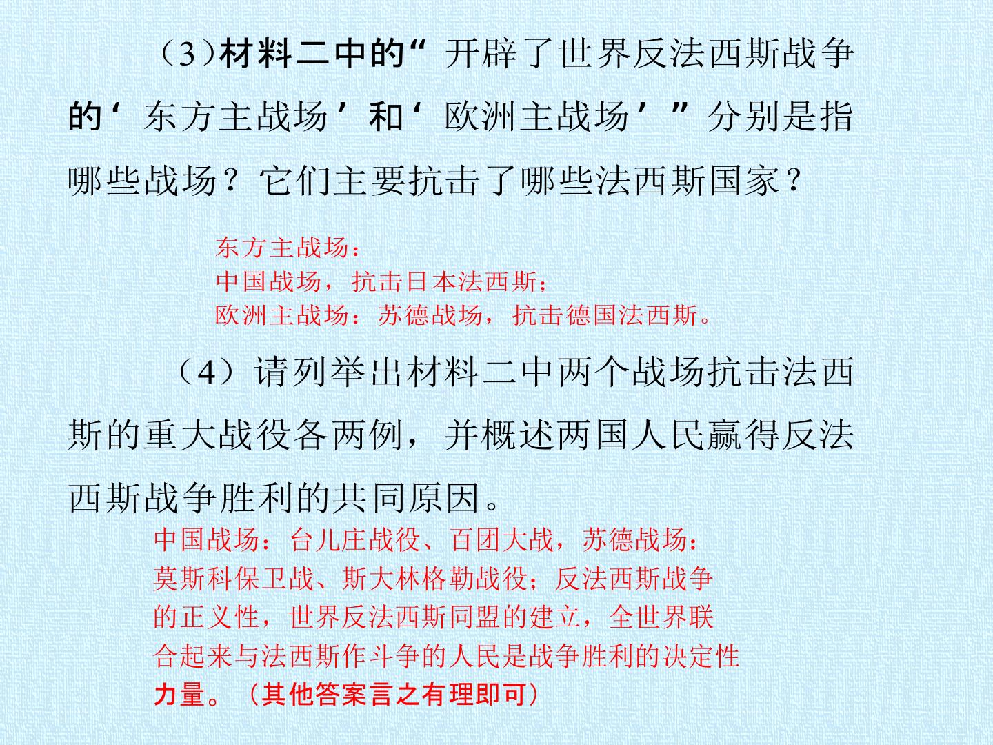 46.jpg