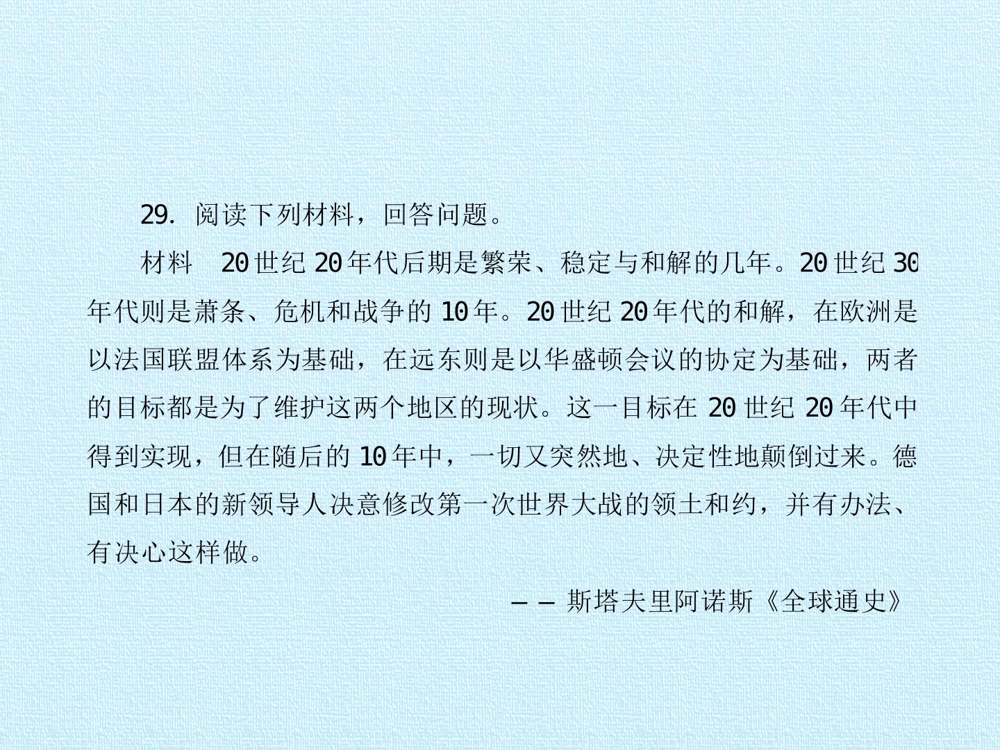 48.jpg