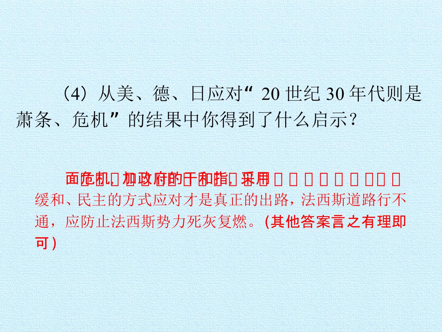 51.jpg