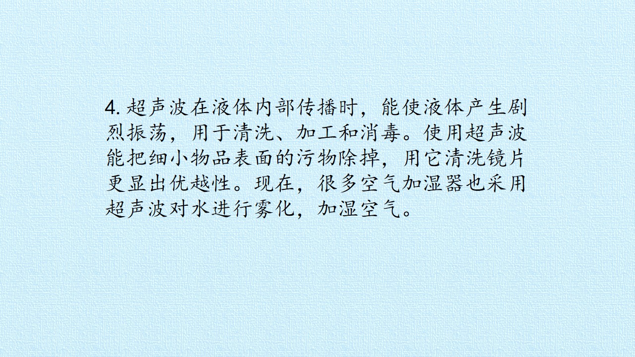 62.jpg