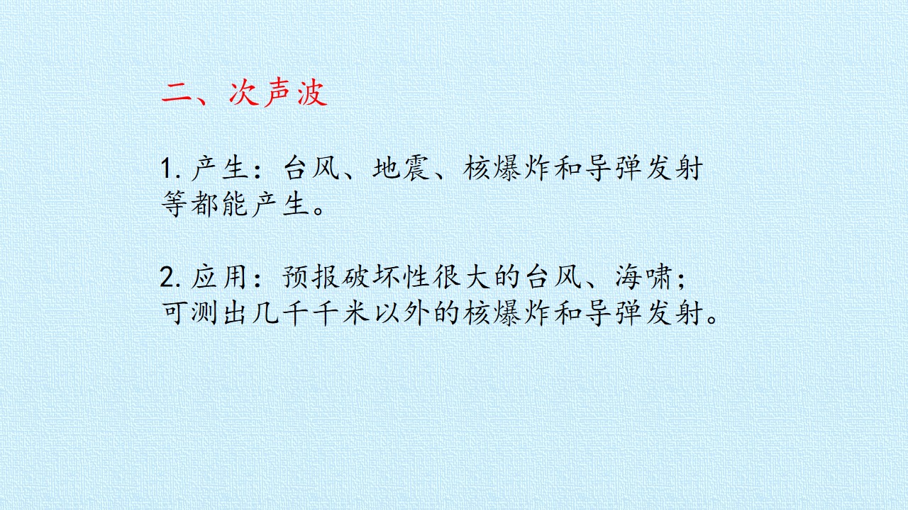 65.jpg