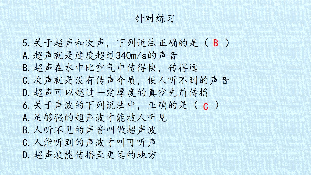 68.jpg