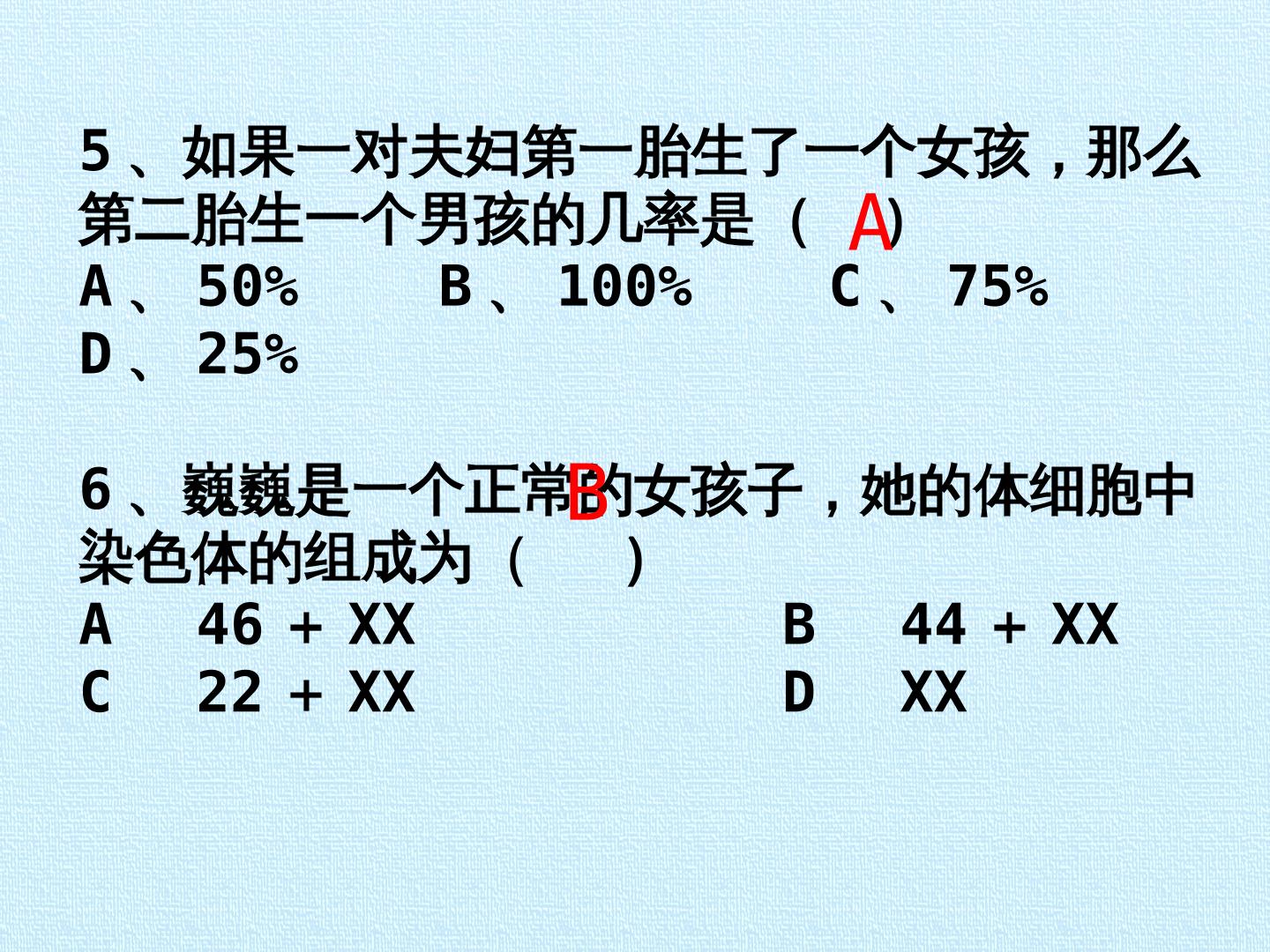 63.jpg