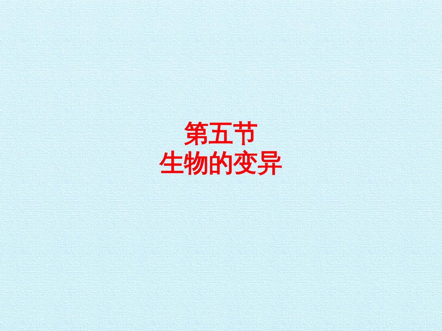 64.jpg