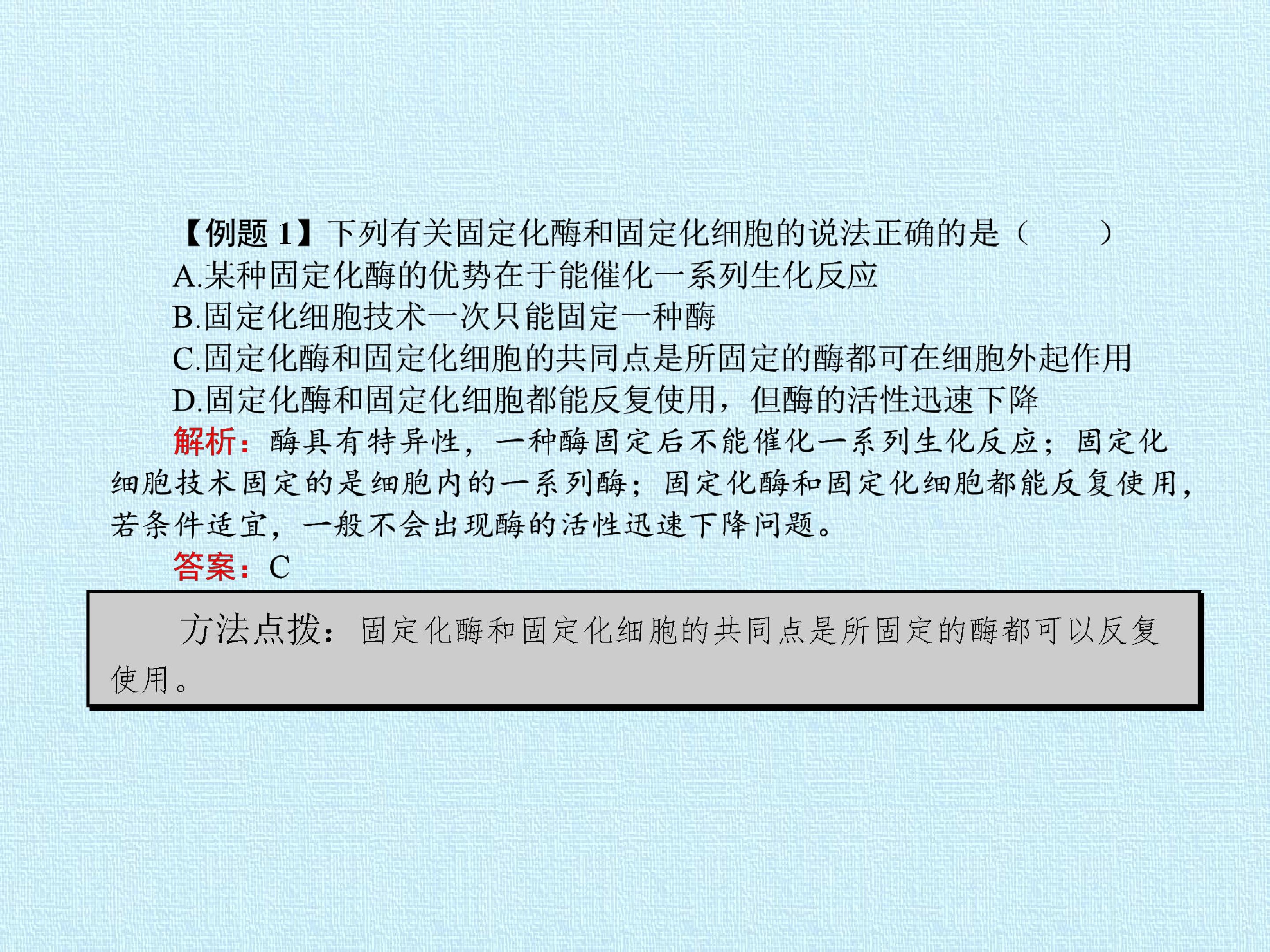58.jpg