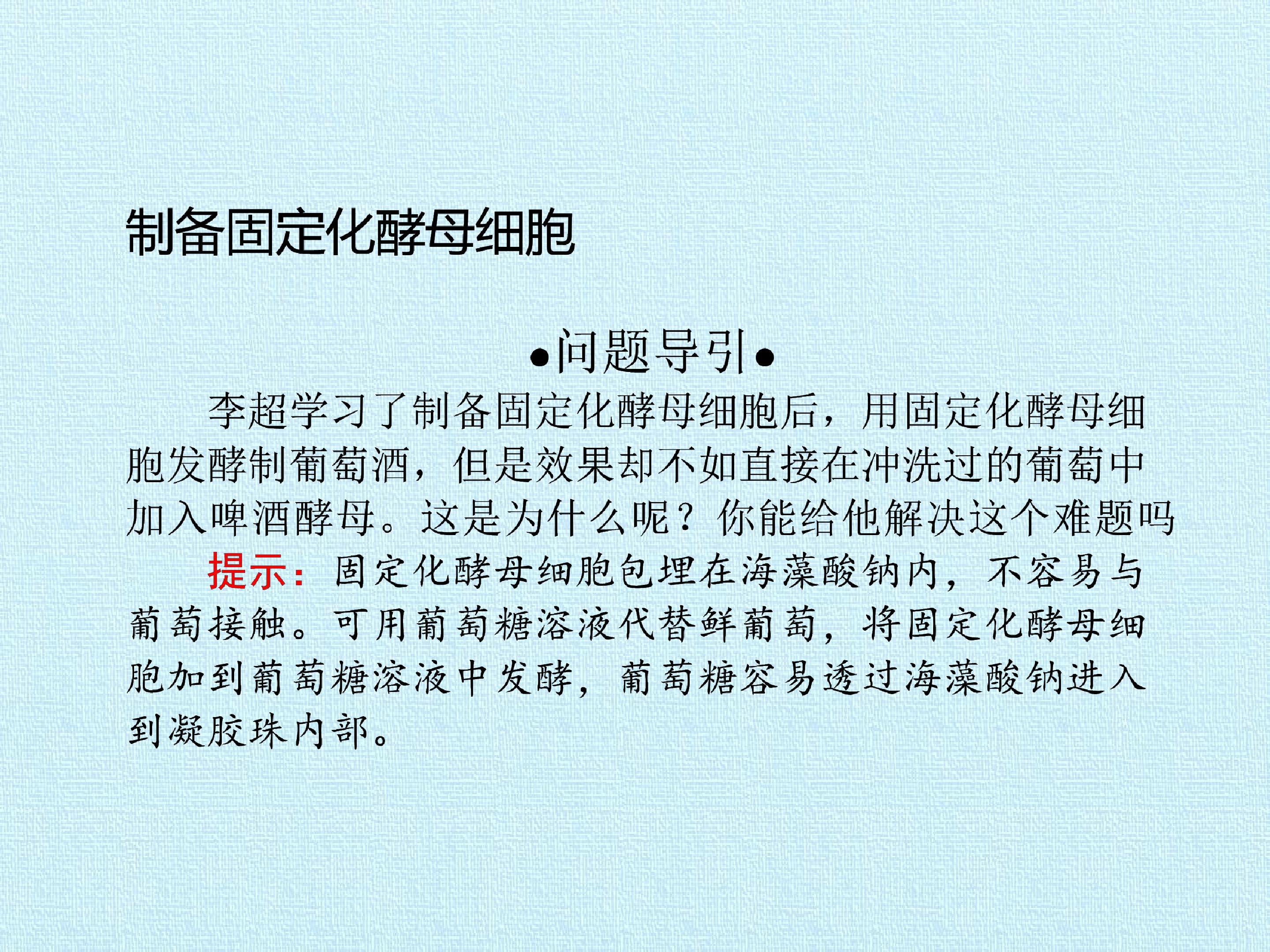 65.jpg