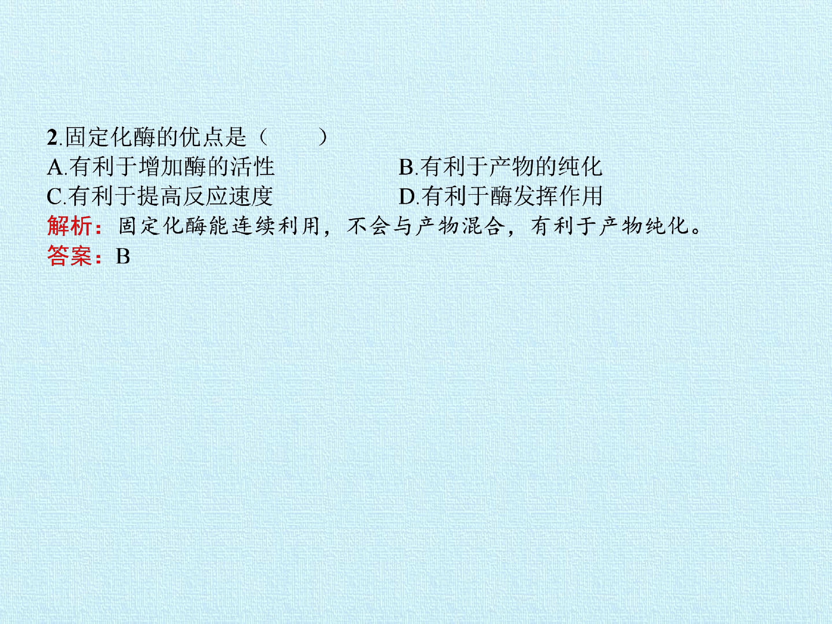 73.jpg