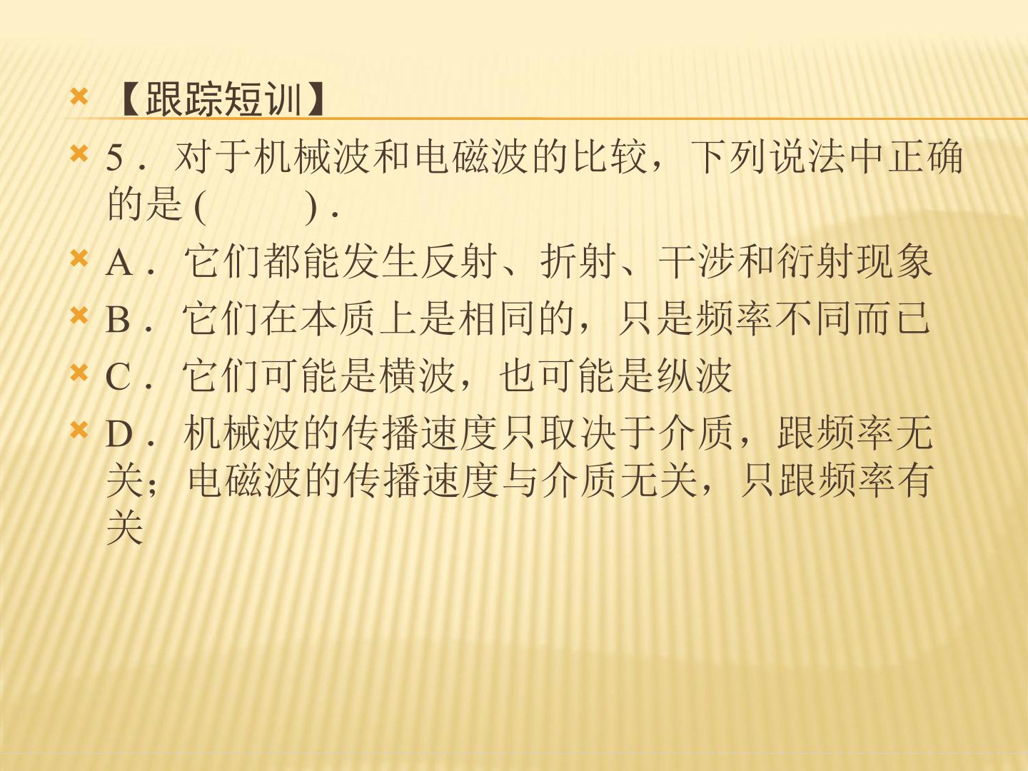 55.jpg