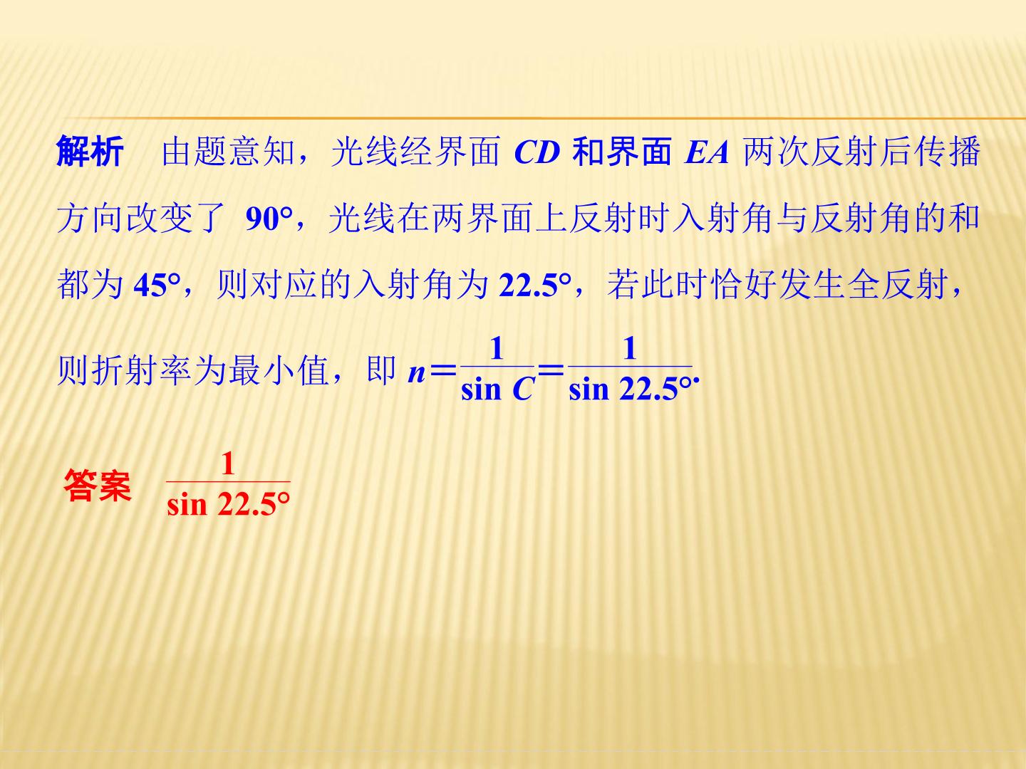 62.jpg