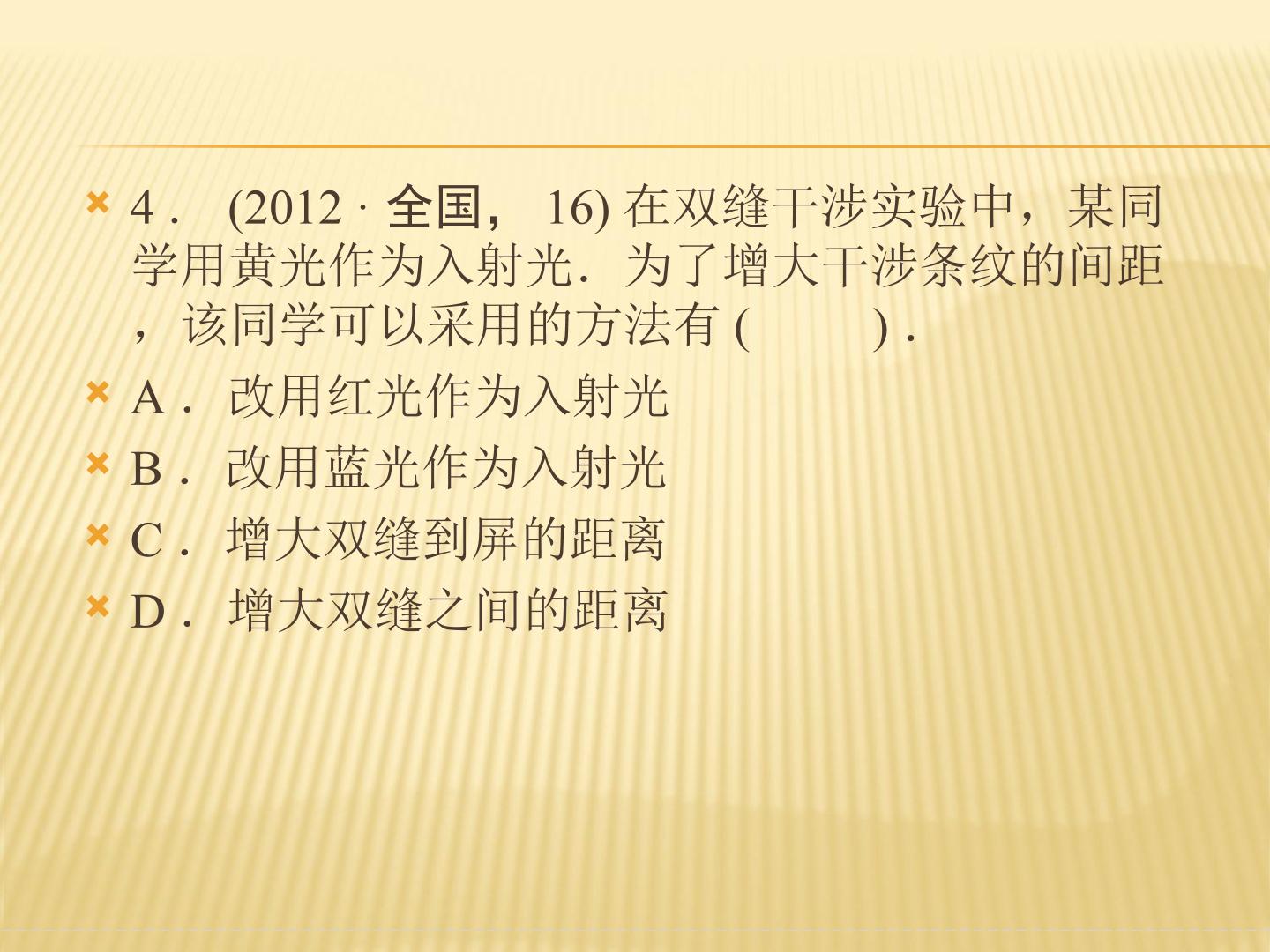65.jpg