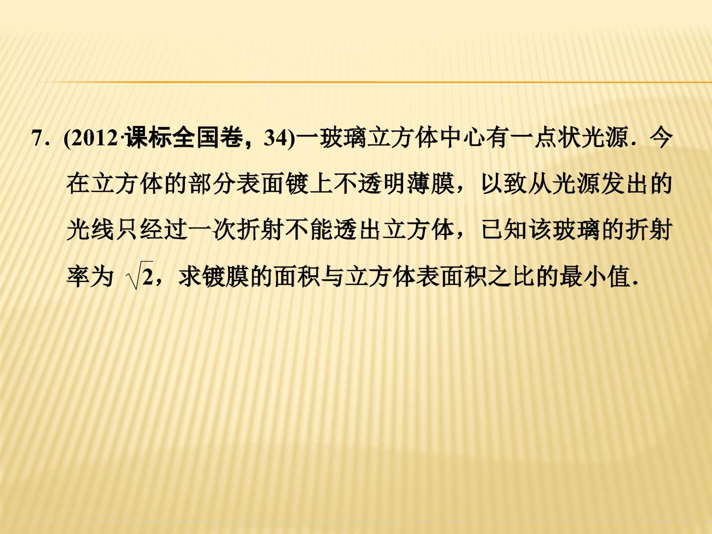 72.jpg
