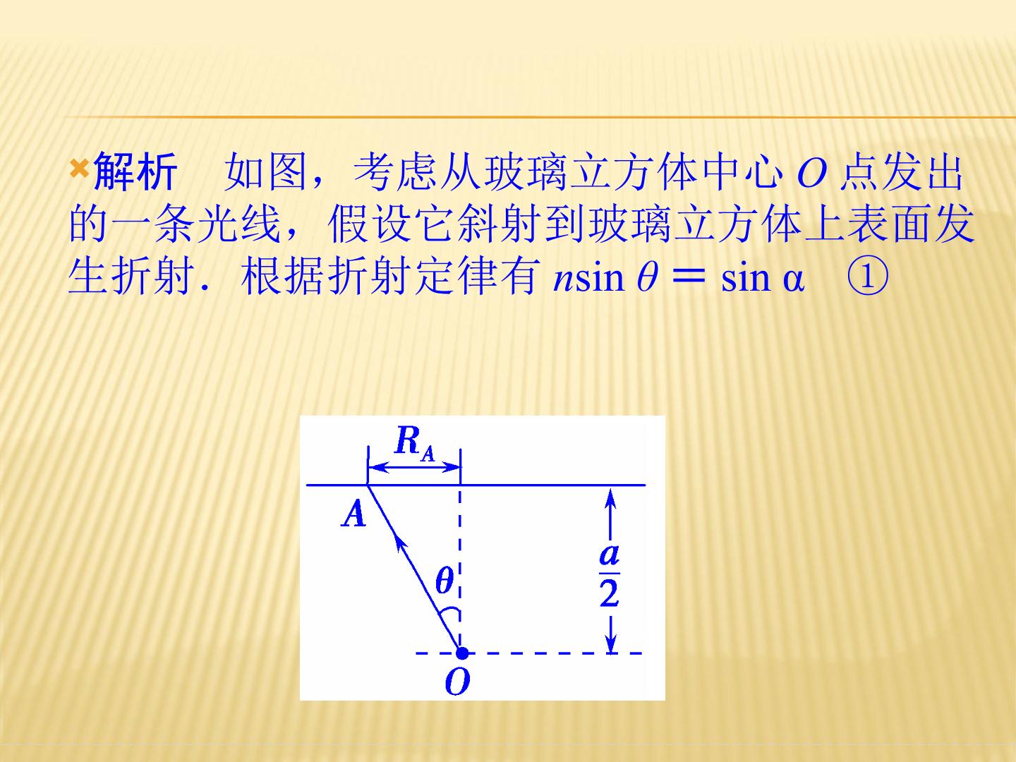 73.jpg