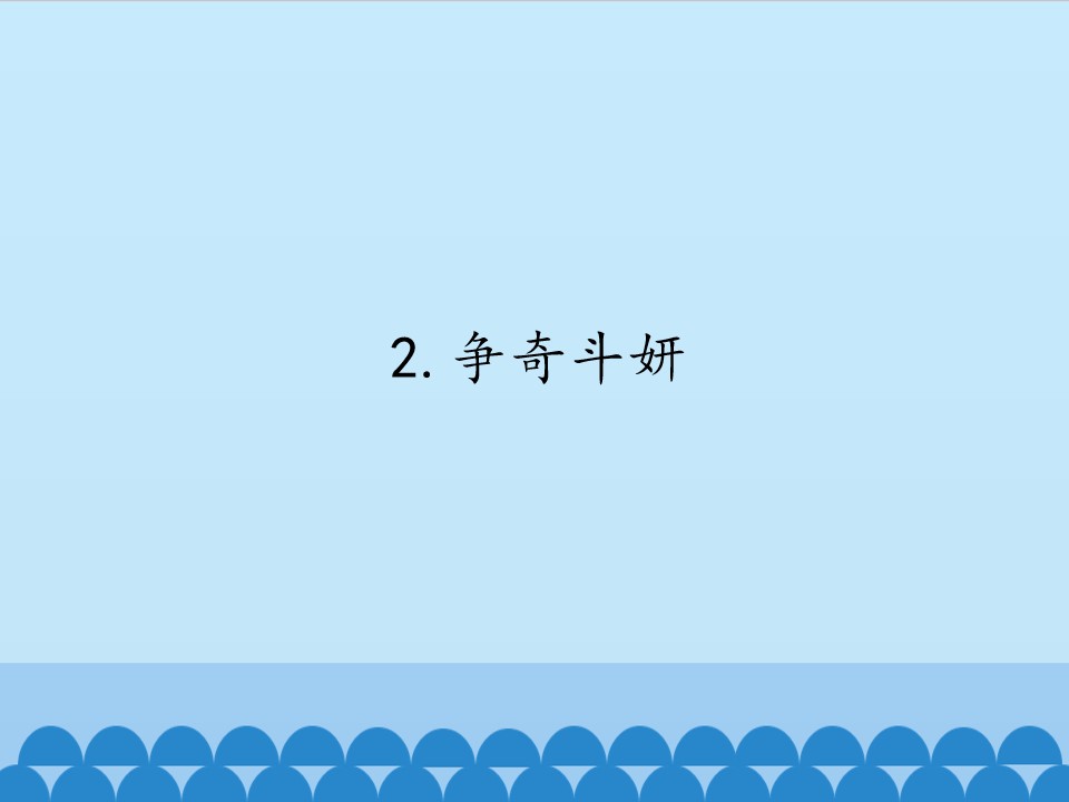 5.jpg