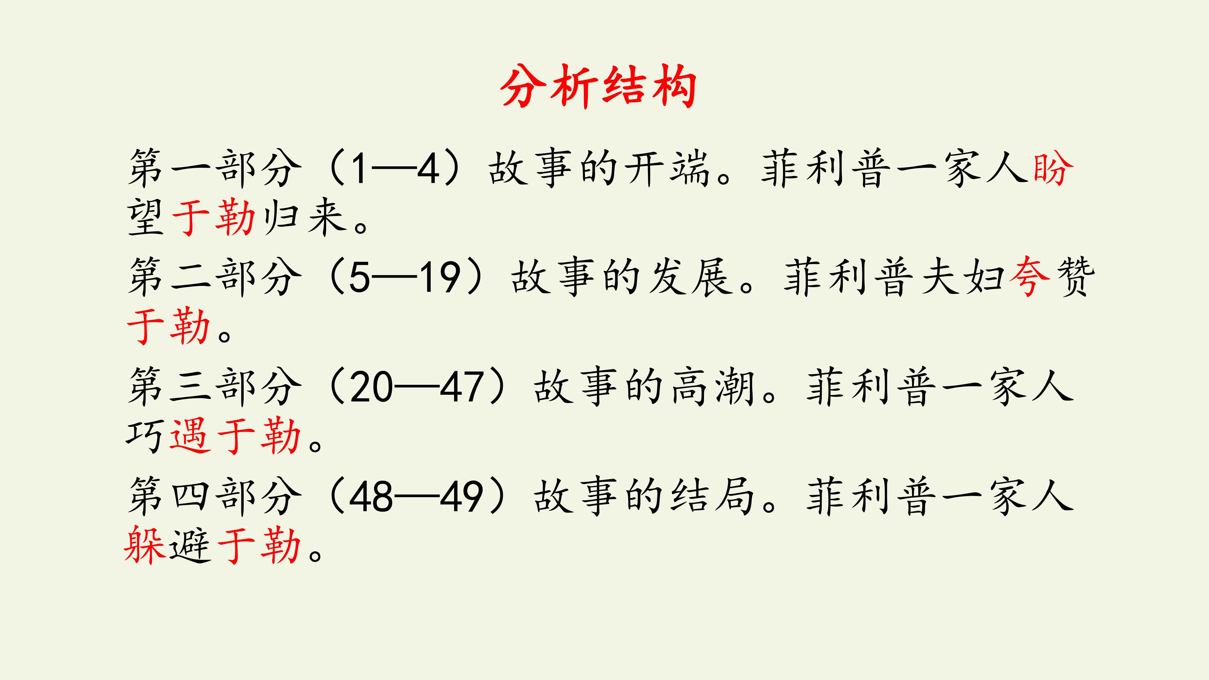 34.jpg