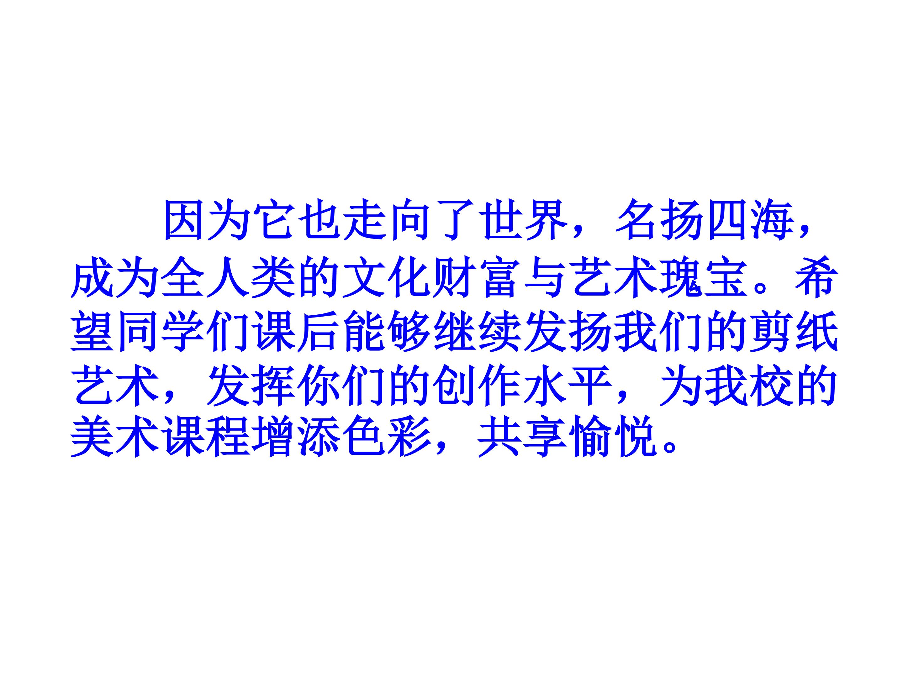 72.jpg