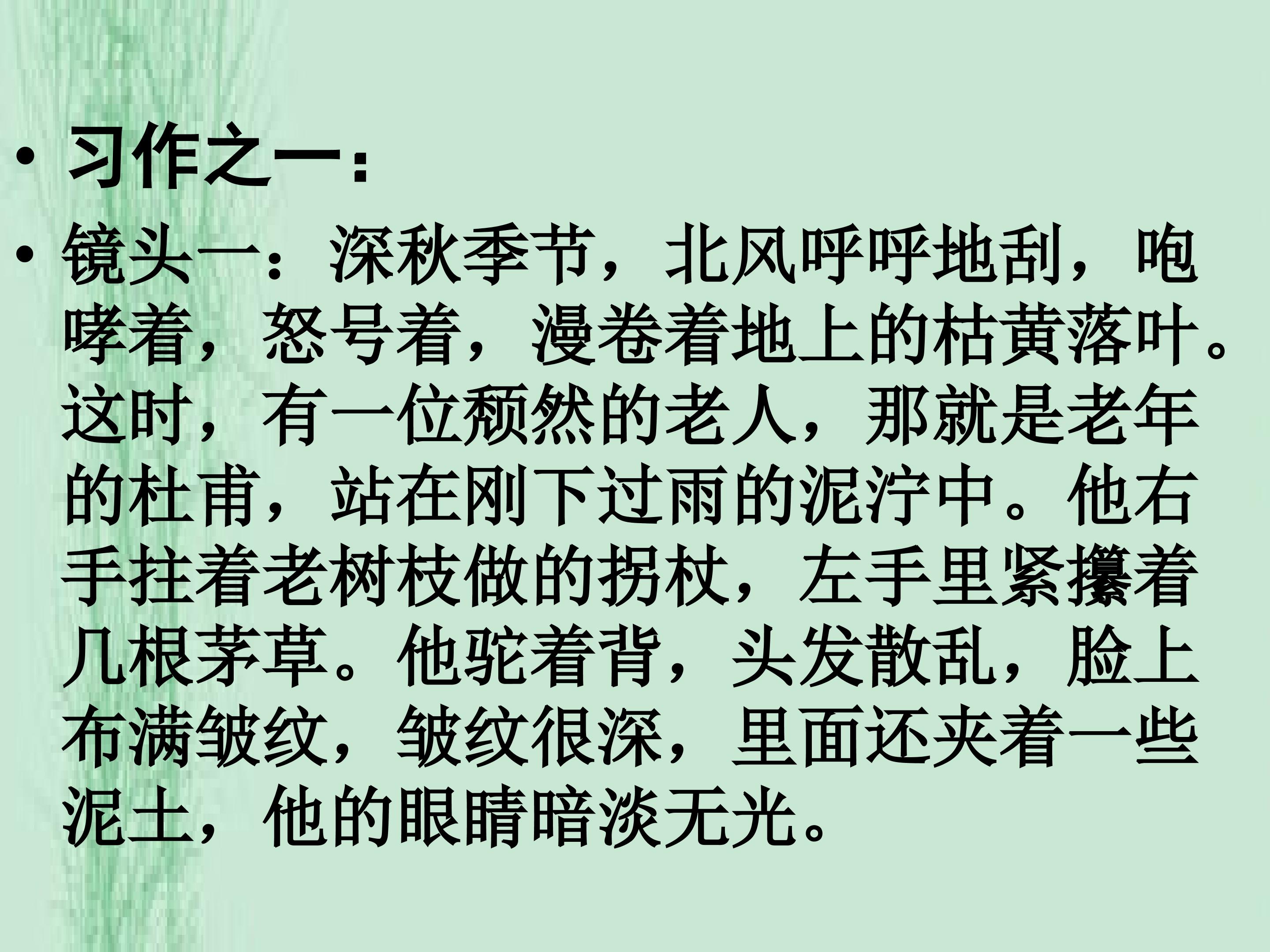 23.jpg