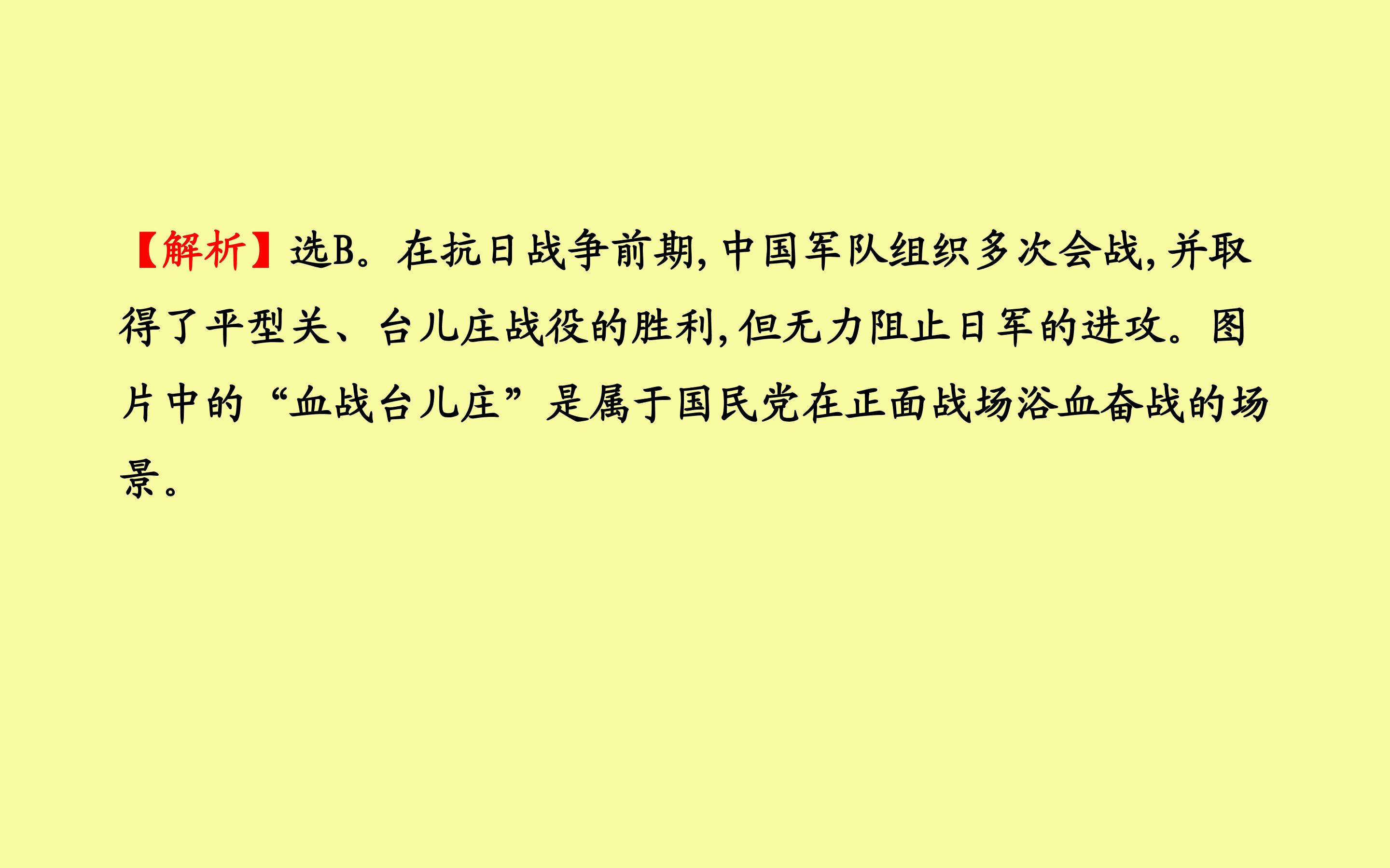 34.jpg
